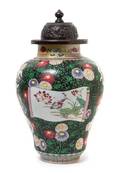A Chinese Famille Noire Porcelain Jar