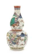 A Chinese Famille Rose Porcelain GourdForm Vase