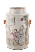Chinese JuPi Lobed Porcelain Vase Marked