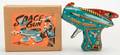 Space Control Space Gun Japan T Nomura ca 1950s