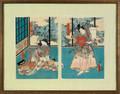 Three Japanese woodblocks