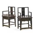 Pair of chinese brown lacquer arm chairs