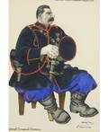 ARTHUR SZYK POLISHAMERICAN 18941951 Senior Constable Stalin