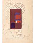 ALEKSANDER TOPORKOV RUSSIAN 18961995 Abstract Design