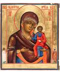 A RUSSIAN ICON OF THE MOTHER OF GOD HODEGETRIA 19TH CENTURY