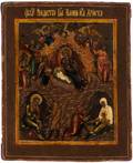 A RUSSIAN ICON OF THE NATIVITY OF CHRIST 19TH CENTURY