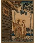 IVAN YAKOVLEVICH BILIBIN RUSSIAN 18761942 Wanderers Under Ilyas Window Saints Boris and Gleb