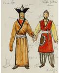 NIKOLAI ALEKSANDROVICH BENOIS RUSSIAN 19011988 Costume Design for Two Characters from Prince Igor