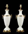 Pair Paul Hansen Opaline Glass  Brass Urn Lamps