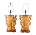2 Chinese Archaic Bronze Vases Converted to Lamps