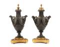 Pair Empire Style Gilt  Patinated Metal Urns