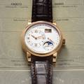 A Lange  Shne Ref 109032