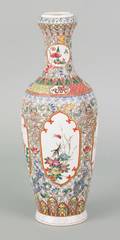 Chinese porcelain vase