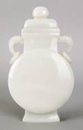 Chinese pale celadon jade lidded urn