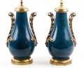 Pair of Gilt and Teal Marbleized Metal Lamps