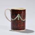 Mochadecorated Creamware Pint Mug