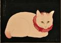 Hiroaki Takahashi 18711945 Tama the Cat
