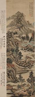 Hand Scroll Depicting a Mountain Landscape with Dwellings