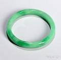 Jadeite Bangle