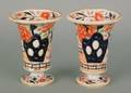 Pair of Royal Crown Derby type vases 19th c