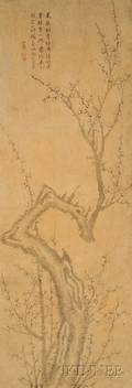 Hanging Scroll Mukmaedo