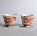Two Enameled Wine Cups