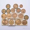 Seventeen Assorted Commemorative Bronze Medals