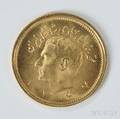 1967 Persian Pahlavi Gold Coin
