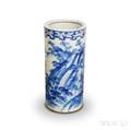 Chinese Blue and White Porcelain Umbrella Stand