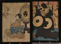 Two Japanese Woodblock Prints