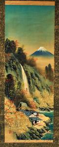 Hanging Scroll Depicting a Landscape