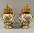 Pair of Famille Rose Ginger Jars and Covers