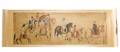 Marked Chinese Scroll Painting Courtly Procession