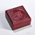 Red Stone Seal Paste Box