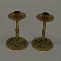 Pair of Brass Candlesticks