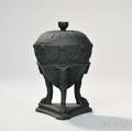 Wedgwood Black Basalt Tripod Vase and Cover