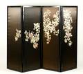 Chinese Hand Embroidered Silk Four Panel Screen