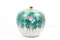 Chinese Famille Rose Tobacco Leaf Jar