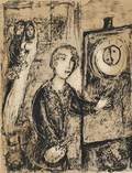 Marc Chagall RussianFrench 18871985 Married Couple in the Studio
