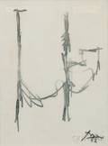Robert Motherwell American 19151991 Sketch for Mural