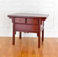 Chinese Red Lacquer Side Table