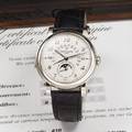 PATEK PHILIPPE Ref 5213G