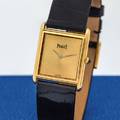 Piaget Ref 9287