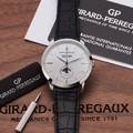 Girard Perregaux Ref 49535