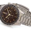 Omega Ref ST 105003