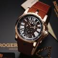Roger Dubuis