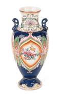 Continental painted porcelain urn