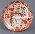 Japanese Imari Charger