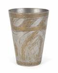 MARILYN MONROE BRONZE AND METAL MIDDLE EASTERN CUP