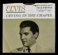ELVIS PRESLEY GIFTED SINGLE